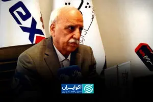  عبده ‌تبریزی: اقتصاد ایران باید برای دوران پس از گشایش آماده شود
