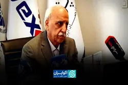  عبده ‌تبریزی: اقتصاد ایران باید برای دوران پس از گشایش آماده شود