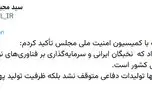 سرپرست وزارت دفاع: ظرفیت تولید پهپاد در اوج جنگ سه برابر شد