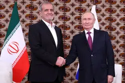 تاثیر سفر پزشکیان به روسیه: افزایش حجم تجارت دو کشور به ۵۰ میلیارد دلار