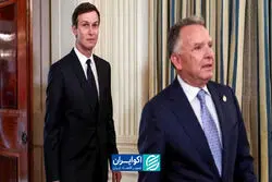 از برج‌های منهتن تا میزهای ژنو؛ قمار بزرگ تیم ترامپ بر سر صلح