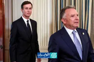 از برج‌های منهتن تا میزهای ژنو؛ قمار بزرگ تیم ترامپ بر سر صلح