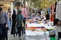 ادعای بزرگ شهرداری تهران؛دو سوم دستفروشان نیازمند نیستند

