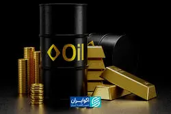 سازمان ملل به بازار خط داد؟