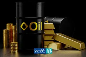 سازمان ملل به بازار خط داد؟