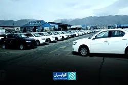 مشکل تولید یا کمبود نقدینگی؟ معمای تحویل خودرو
