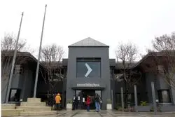 سقوط ارزش بانک‌های آسیایی با واهمه از سرایت ورشکستگی