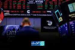 هفته داغ اقتصاد آمریکا؛ داده‌هایی که مسیر نرخ بهره فدرال رزرو را مشخص می‌کنند