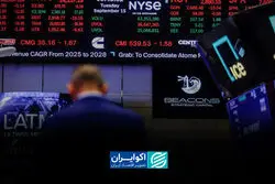 هفته داغ اقتصاد آمریکا؛ داده‌هایی که مسیر نرخ بهره فدرال رزرو را مشخص می‌کنند