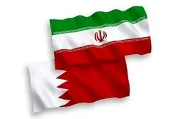 چراغ سبز مجلس به بانک مرکزی برای پیگیری مطالبات در بحرین 