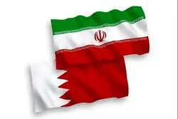 واکنش بحرین به وتو شدن قطعنامه ضدایرانی‌اش درباره تنگه هرمز چه بود؟