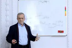 پزشکیان دوباره با یک لباس متفاوت در جلسه مدیریت بحران آب+ تصاویر