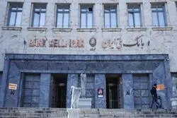 زیان بانک ملی پایان ندارد؛ زیان خالص 2 هزار و 600 میلیارد تومانی در سال 1400