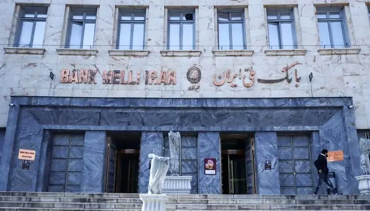 زیان بانک ملی پایان ندارد؛ زیان خالص 2 هزار و 600 میلیارد تومانی در سال 1400