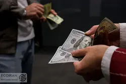قیمت دلار رسمی اعلام شد؛ کاهش جزئی قیمت‌ها در بازار ارز تجاری