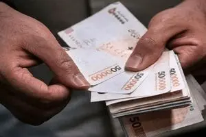 یارانه کدام دهک‌ها واریز نمی‌شود؟ جزئیات دهک‌بندی شهریور ۱۴۰۵