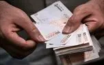 یارانه کدام دهک‌ها واریز نمی‌شود؟ جزئیات دهک‌بندی شهریور ۱۴۰۵