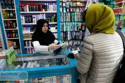 وضعیت اورژانسی در داروخانه‌ها