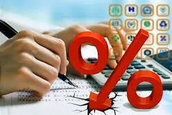 کمبود منابع در بازار بین بانکی و افت نرخ بهره 