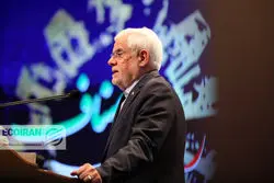 حضور معاون اول رئیس‌جمهور در همایش اتاق اصناف ایران