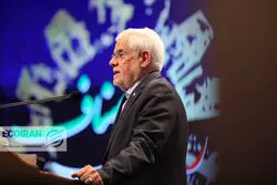 حضور معاون اول رئیس‌جمهور در همایش اتاق اصناف ایران