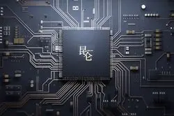 آمریکا جنگ تکنولوژی با چین را کلید زد