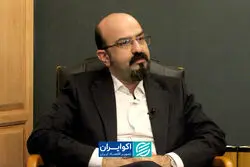 زخم‌های حکمرانی؛ ریشه بحران‌های امروز کجاست؟