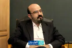 زخم‌های حکمرانی؛ ریشه بحران‌های امروز کجاست؟