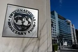 پیش‌بینی مهم درباره اقتصاد ایران؛ رشد اقتصادی نزولی می‌شود