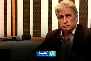  به یاد بهروز رضوی