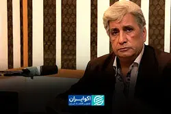  به یاد بهروز رضوی
