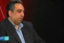  مخالف اصلی خرید و فروش پلتفرمی طلا کیست؟