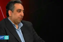  مخالف اصلی خرید و فروش پلتفرمی طلا کیست؟