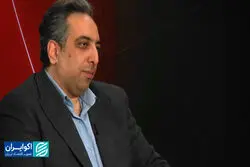  مخالف اصلی خرید و فروش پلتفرمی طلا کیست؟