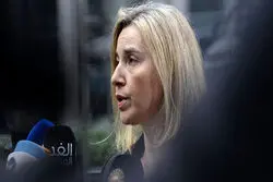یک مقام زن ارشد سابق اتحادیه اروپا بازداشت شد