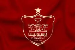 حساب و کتاب باشگاه پرسپولیس پیش از عرضه سهام؛ هزار درصد زیان خالص 