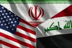 رمزگشایی از سیگنال جدید ترامپ به بغداد؛ عراق نقطه اشتعال جدید منطقه می‌شود؟