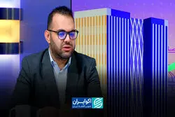 بازدهی ۵۰ درصدی در انتظار کدام سهام است؟