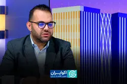 بازدهی ۵۰ درصدی در انتظار کدام سهام است؟
