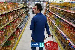 افت سرعت تورم؛ آیا موج گرانی رو به پایان است؟
