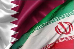 هیئت قطری امروز با چه پیامی به تهران آمد؟