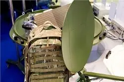 این سلاح به ربایش مادورو کمک کرد