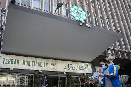 وابستگی بودجه شهرداری تهران به درآمدهای ناپایدار؟ 