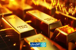 سیگنال مهم از بازار طلا؛ سود ۱۷۹ درصدی طلا در یک سال