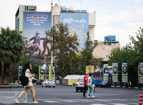 واشنگتن پست؛ ایران چگونه با بازگشت ترامپ روبرو خواهد شد؟