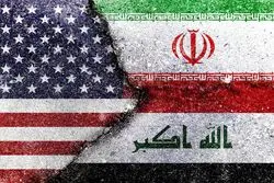 بغداد آستین‌ها را برای مذاکرات ایران و آمریکا هم بالا می‌زند!