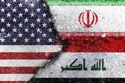 بغداد آستین‌ها را برای مذاکرات ایران و آمریکا هم بالا می‌زند!