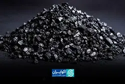 نبرد بر سر گرافیت آغاز شده است