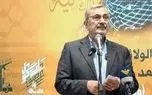 حزب‌الله: مقاومت با حمایت ایران به هدف آزادسازی خواهد رسید