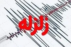زلزله ۸ ریشتری بخش هایی از روسیه را لرزاند